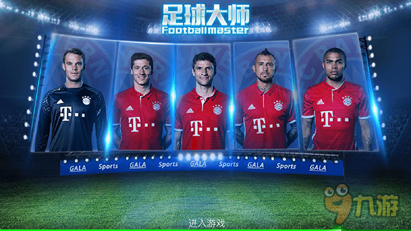 只差1球，特罗萨德将成为第5位解锁英超50球的比利时球员（再进1球，特罗萨德将成为比利时第5位英超50球达成者）